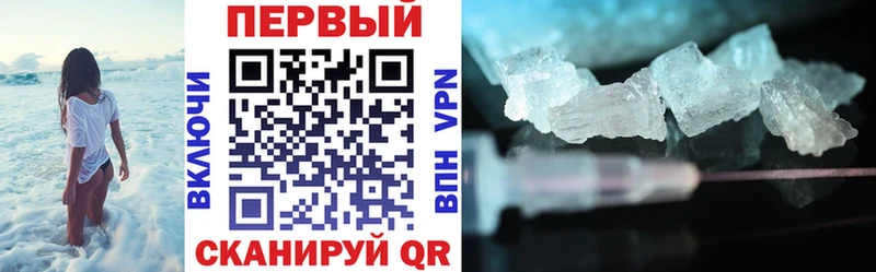 darknet клад Кизел Амфетамин 97% ОМГ ОМГ рабочий сайт
