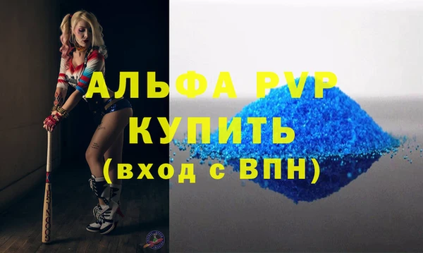 МДПВ Алексеевка