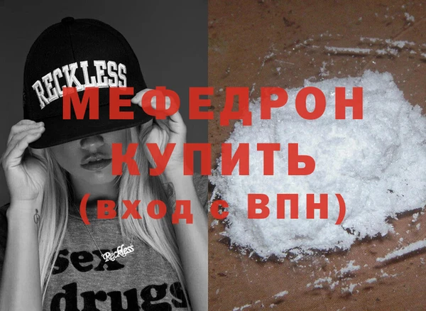 МДПВ Алексеевка