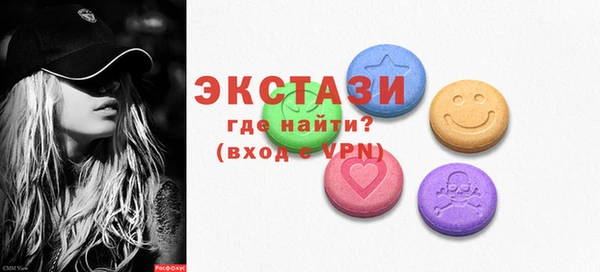 МДПВ Алексеевка