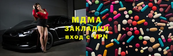 СК Алексин