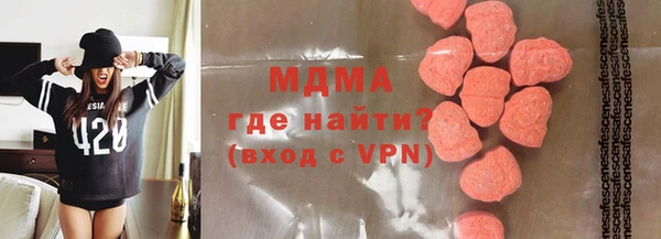 ALPHA-PVP Алзамай