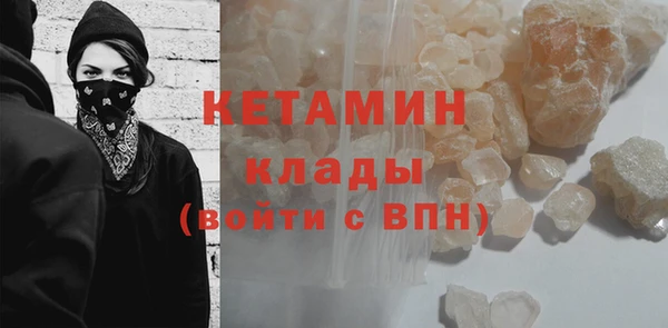 СК Алексин