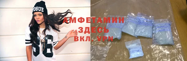 МДПВ Алексеевка
