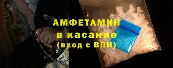 МДПВ Алексеевка