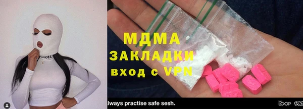 МДПВ Алексеевка