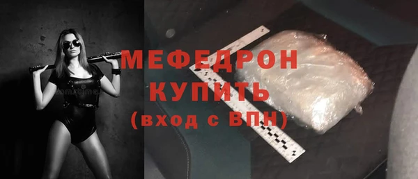 МДПВ Алексеевка