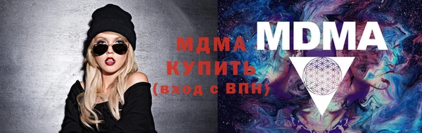 ALPHA-PVP Алзамай